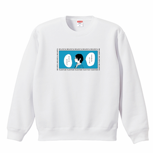 Advice Girl Fleece Logo