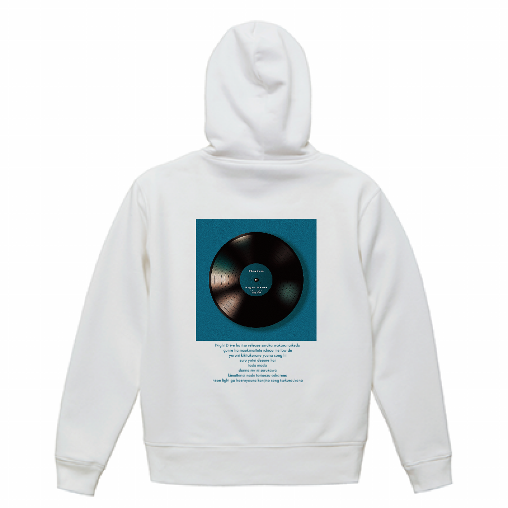 Blue Record Logo Hoodie