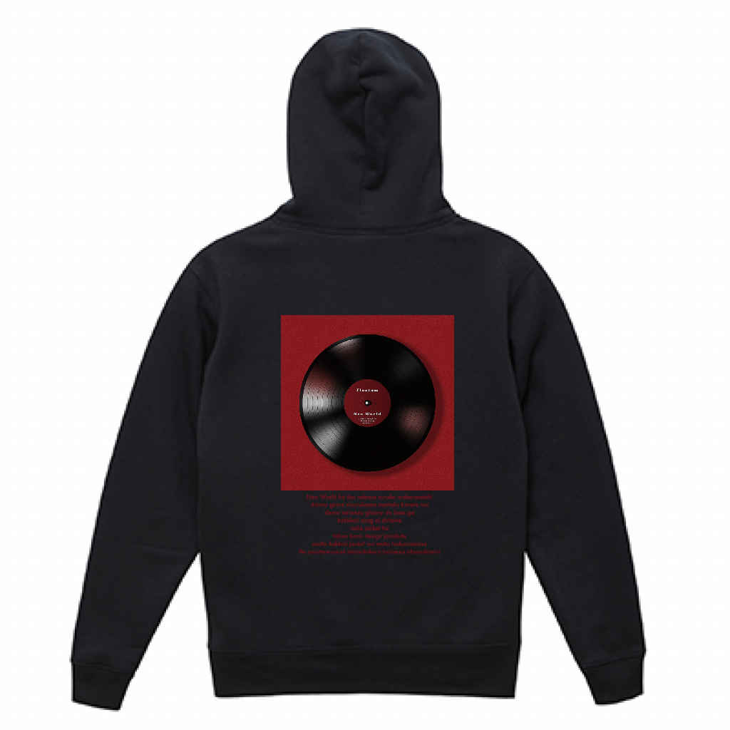 Red Record Logo Hoodie